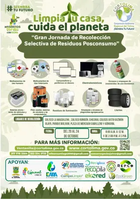 Del 20 al 24 de octubre, se cumplirá en El Espinal una jornada de recolección de residuos posconsumo